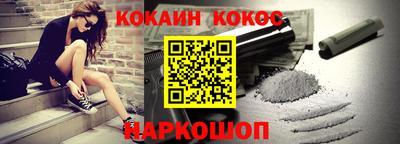 мескалин Ирбит