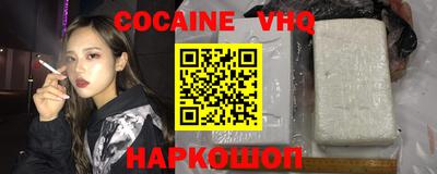 мескалин Ирбит