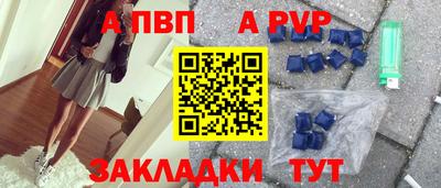 молекула духа Изобильный