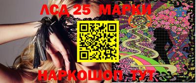 молекула духа Изобильный
