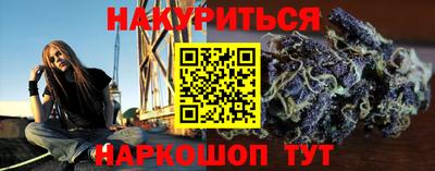 мескалин Ирбит