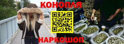 молекула духа Изобильный