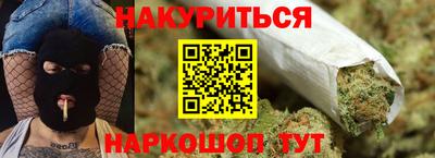 мескалин Ирбит
