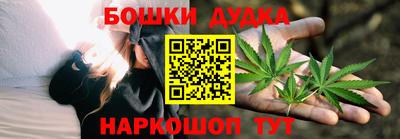 прущие крисы Ипатово