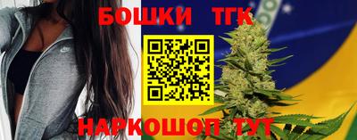молекула духа Изобильный