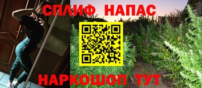 мескалин Ирбит