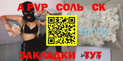 мескалин Ирбит