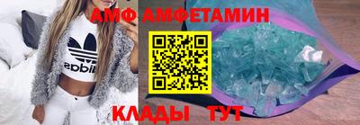 mix Ливны