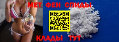 мескалин Ирбит