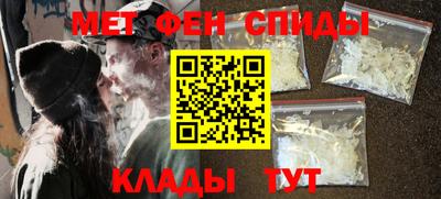молекула духа Изобильный