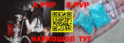 мескалин Ирбит