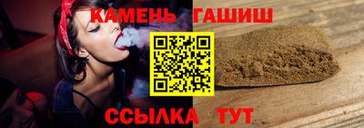 молекула духа Изобильный