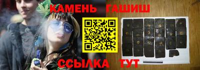 мескалин Ирбит
