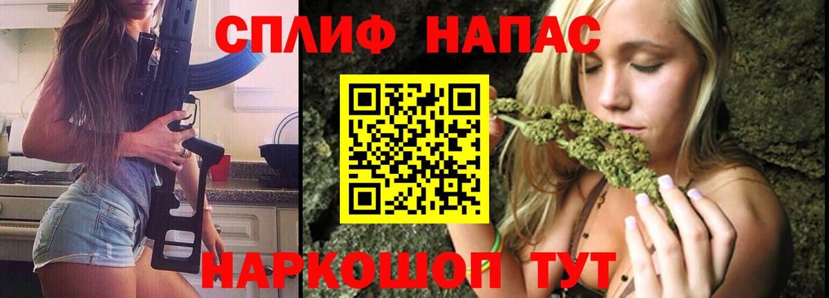 Бошки Шишки White Widow  МАРИХУАНА тримм  Гудермес  Бошки Шишки OG Kush  Вход с VPN 